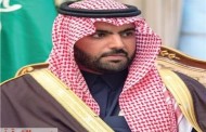 السعودية تشارك في أعمال الدورة 113 للمجلس التنفيذي للألكسو
