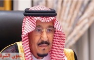 خادم الحرمين الشريفين يمنح 30 متبرعاً بالأعضاء وسام الملك عبدالعزيز من الدرجة الثالثة