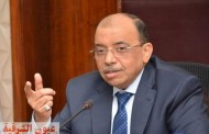 شعراوي: لا تهاون في التعدي على أملاك الدولة والأراضي الزراعية