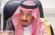 السعودية: حظر العمل من 12 ظهرًا للثالثة عصرًا حتى 15 سبتمبر المقبل