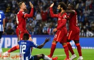 دوري أبطال أوروبا.. ليفربول يكتسح بورتو بثنائية نظيفة