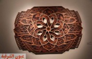 الإمارات: افتتاح معرض الخط العربي والخزف من مهرجان الفنون الإسلامية بالشارقة