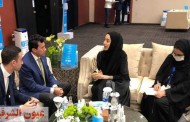 وزير الرياضة يلتقى وزيرة الدولة لشؤون الشباب بدولة الإمارات 