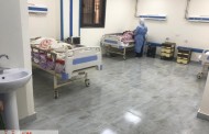 تشغيل قسم الحميات والأطفال الإقتصادى الجديد بمستشفى حميات الزقازيق