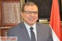 الاتصالات تعتزم تفعيل خدمات بنك مصر على منصة مصر الرقمية في إبريل المقبل