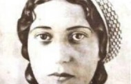 نعيمة الأيوبي.. حكاية أول امرأة ترتدي روب المحاماة في مصر