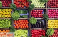 استقرار أسعار الخضروات والفاكهة في سوق العبور و والجملة اليوم الأحد 13-11-2022