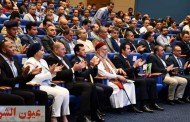 وزير الشباب يشهد مؤتمر الإعلان عن إقامة معرض «سبورتس إكسبو 2023 »