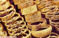 الدهب بقي في العالي..ارتفاع أسعار الذهب في مصر اليوم الثلاثاء 6-12-2022