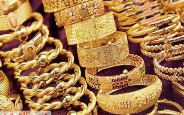 سجل عيار «21» نحو 1078 جنيهًا.. أسعار الذهب في مصر اليوم الجمعة 19-8-2022