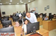عقد الدورات التدريبية وإختبارات تأهيل ICDL للشباب والفتيات بمحافظة الشرقية