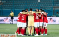 موعد مباراة الأهلي القادمة في الدوري المصري بعد تخطي المحلة 