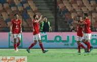 الأهلي يضرب موعدًا مع الزمالك في نهائي كأس مصر 2021 بعد الفوز على بتروجيت