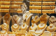 سجل الجنيه الذهب 8632 جنيهًا.. أسعار الذهب في مصر اليوم السبت 27 - 8 - 2022