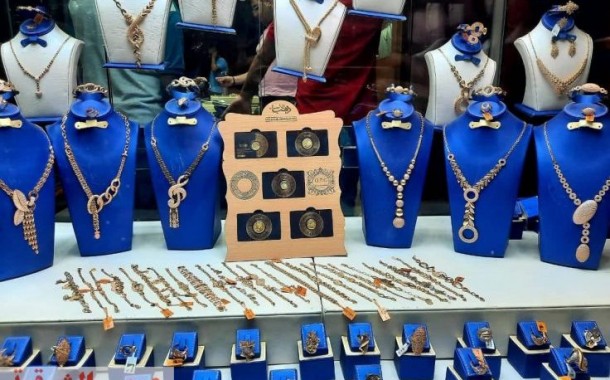 انخفاض أسعار الذهب في مصر اليوم الاحد  2023-2-5