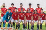 تشكيل منتخب الشباب الرسمي  أمام السعودي بكأس العرب