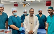 الدكتور حامد خطاب : إجراء أول عملية جراحية بمركز الكبد والجهاز الهضمي بههيا