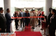 إفتتاح المعرض الأول للكتاب بأكاديمية ناصر العسكرية للدراسات العليا