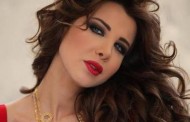 نانسي عجرم تقدم باقة من أغانيها المميزة الخميس المقبل بقطر