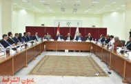 محافظ الشرقية يشهد إجتماع مجلس أمناء مدينة العاشر من رمضان