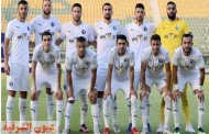 رسمياً..بيراميدز يواجه هلال الساحل بالقاهرة