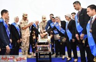 القوات المسلحة تحتفل بتخرج الدفعة الأولى لمأمورى الضرائب المتعاقدين بالكلية الحربية 