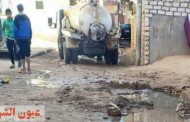 إصلاح كسر بماسورة مياه بعزبة شعيب التابعة لمركز ومدينة أبوصوير 