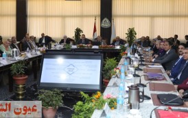 مجلس جامعة الزقازيق يناقش الخطة الإستراتيجية الشاملة للجامعة « نحو جامعات الجيل الرابع فى ضوء رؤية مصر ٢٠٣٠»
