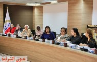 الدكتورة مايا مرسي تشارك باجتماع اعضاء المجلس القومي للمرأة الدورى