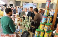 محافظ المنيا يوجه بافتتاح معرض السلع الغذائية بمقر جمعية الشبان المسلمين