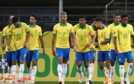 تشكيل البرازيل الرسمي لمواجهة الكاميرون فى كأس العالم 2022