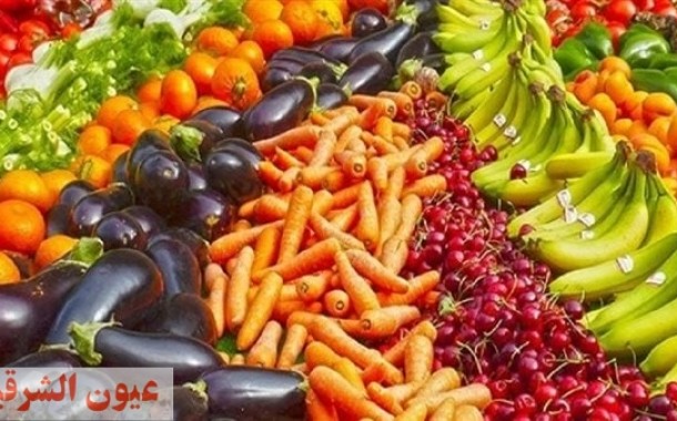 اليمون البلدي10 جنيهات.. أسعار الخضروات والفاكهة في سوق العبور والجملة اليوم الاحد 2023-2-5