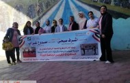 استمرار فعاليات تدريب عضوات المشروع القومي لرياضة المرأة بنوادي ومراكز شباب المحافظة