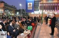 محافظ الشرقية يشهد أولى الفعاليات الفنية لإحياء ليالي الشرقية أمام ديوان عام المحافظة
