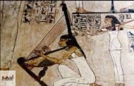 فن الموسيقى والرقص عند القدماء المصريين