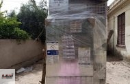 صحة الشرقية : توفير مجفف جديد لمستشفي حميات الزقازيق