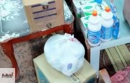 مساعدات غذائية وطبية لأهالى قرية الخرس بمنيا القمح المتضررين من فيروس كورونا المستجد
