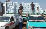 توزيع 18 ألف و 569 كرتونة مواد غذائية مقدمة من بنك الطعام المصري للعمالة اليومية المتضررة من فيروس كورونا بالشرقية