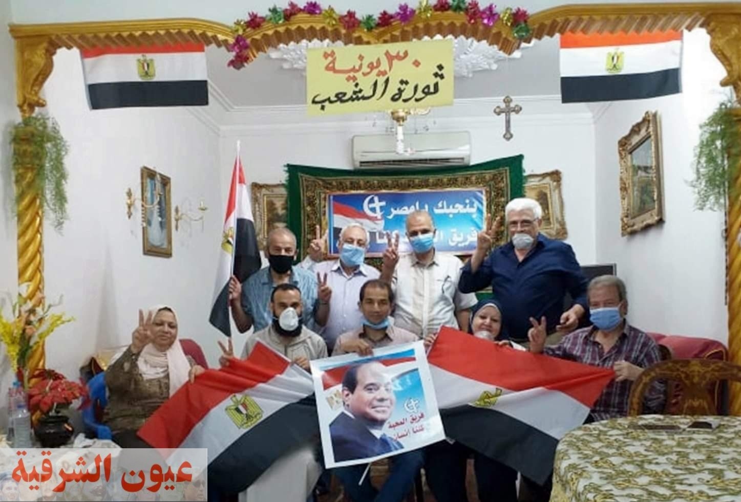 الشرقية تحتفل بذكري ثورة 30 يونيو المجيدة برفع طائرات ورقية عليها علم مصر وصور الرئيس السيسي