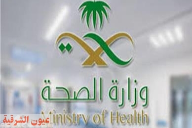 الصحة السعودية : تسجيل 3927 إصابة جديدة بفيروس كورونا
