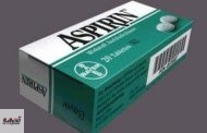 هيئة الدواء المصرية : مضادات التجلط والأسبرين لا تستخدم للوقاية من فيروس كورونا وقد تؤدى لآثار جانبية خطيرة