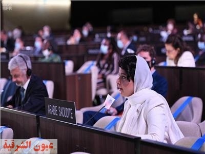 السعودية تشارك في أعمال الدورة 209 للمجلس التنفيذي لليونيسكو
