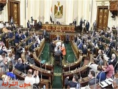 البرلمان يحيل مشروعات القوانين والإتفاقيات للجان البرلمانية المختصة ‎