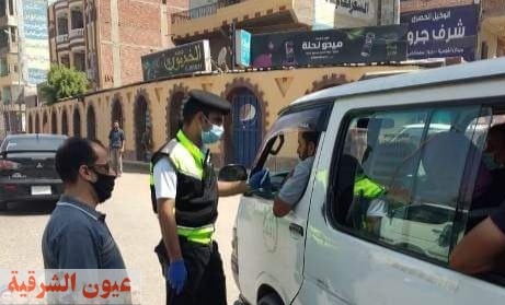 تغريم 63 سائق لعدم الإلتزام بإرتداء الكمامة الواقية لمواجهة فيروس كورونا المستجد بالشرقية