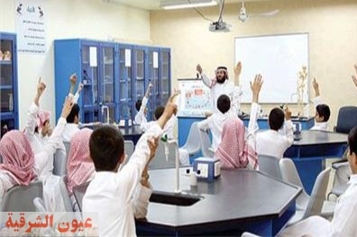 السعودية تؤكد إلتزامها الثابت بضمان الحق في التعليم ومنحهِ أولوية تنموية