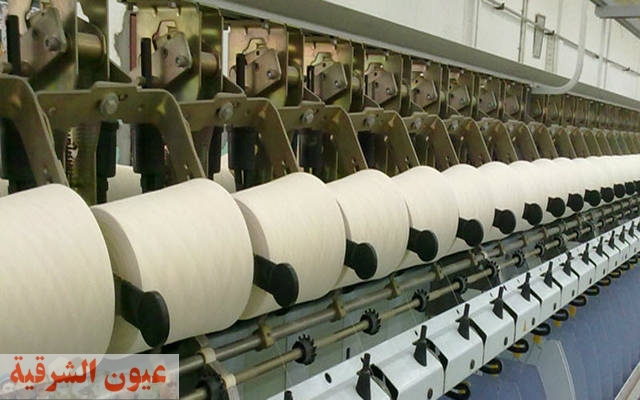 مصر علي وشك الانتهاء من تنفيذ مشروع كبير لصناعات الغزل والنسيج