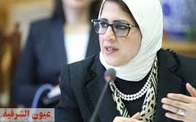 وزيرة الصحة تكشف لرئيس الوزراء كواليس أزمة مستشفي الحسينية