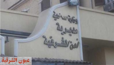 وفاة طفل داخل منزله بسبب لعبة ''بابجي'' ببورسعيد