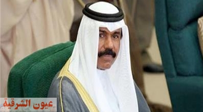 الشيخ نواف الأحمد يؤدي غدًا اليمين الدستورية أميراً للكويت