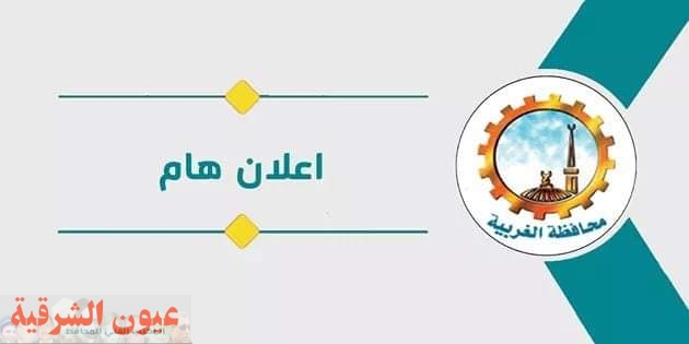 الانتهاء من أعمال رصف الطرق بحي الروضه براس غارب